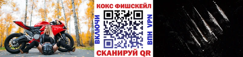 Купить ГАШИШ Alpha-PVP Псилоцибиновые грибы АМФЕТАМИН Каннабис МЕФ Сасово