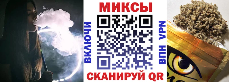Бутират Butirat  Купить закладки  Сасово 