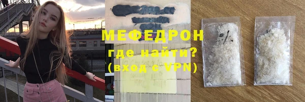 амф Аркадак