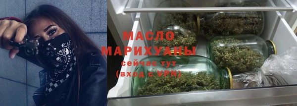 амф Аркадак