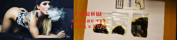 амф Аркадак