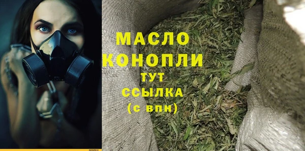 амф Аркадак