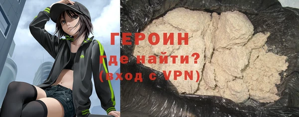 амф Аркадак