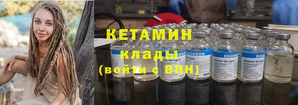 эйфоретик Армянск