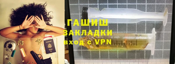 эйфоретик Армянск
