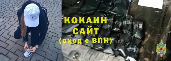 амф Аркадак