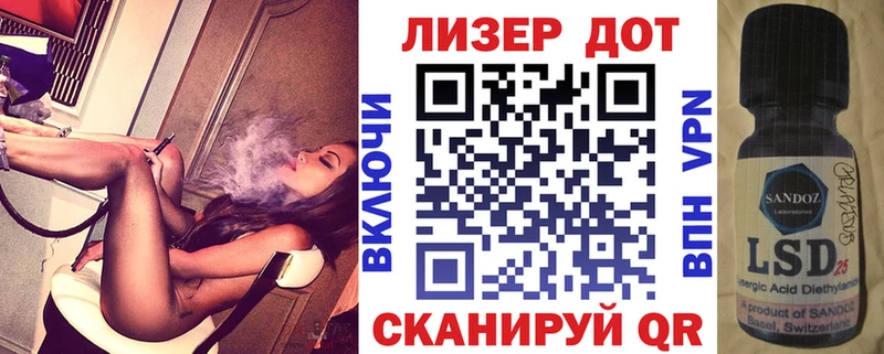 Купить где Сасово Наркотические марки 1,8мг
