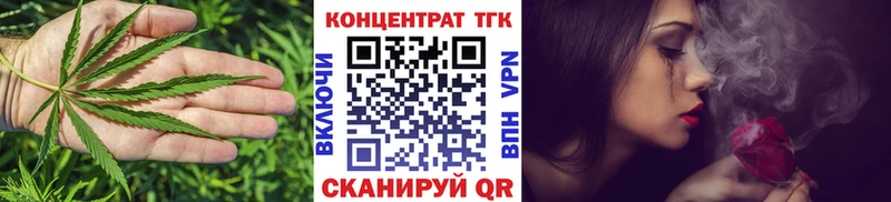 Дистиллят ТГК жижа  Купить  Сасово 